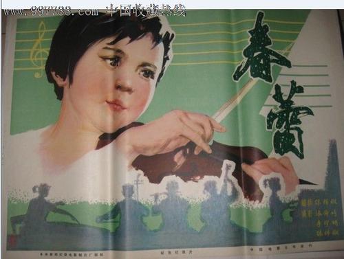 泰国签证哪里有卖